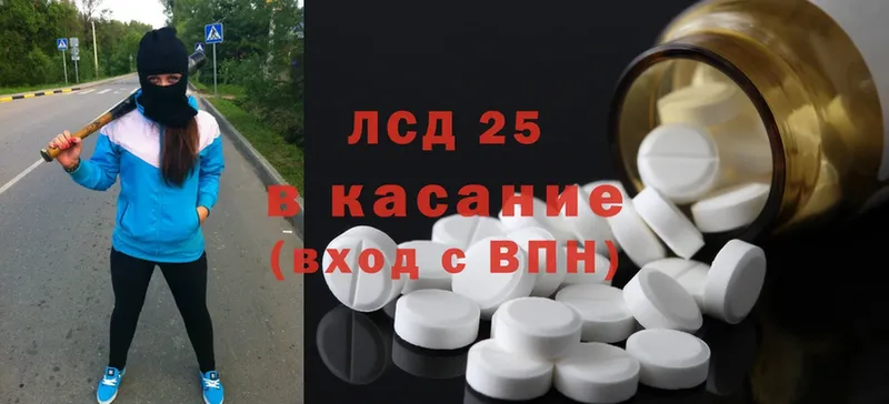 Купить Красногорск MDMA  АМФЕТАМИН  МЕФ  Конопля  Гашиш 