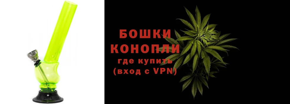 Каннабис VHQ  Красногорск 